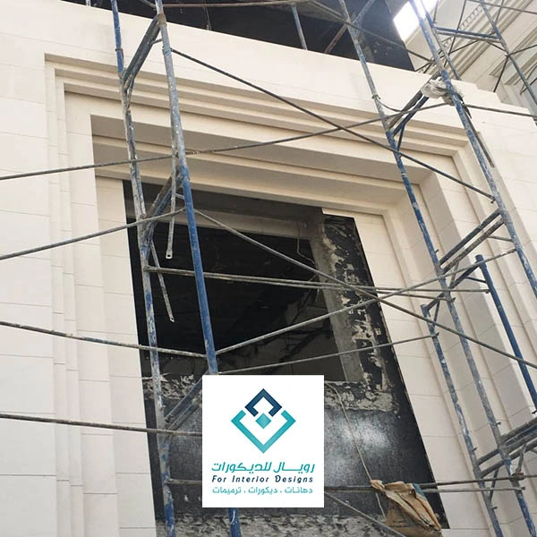 ترميم واجهات المباني