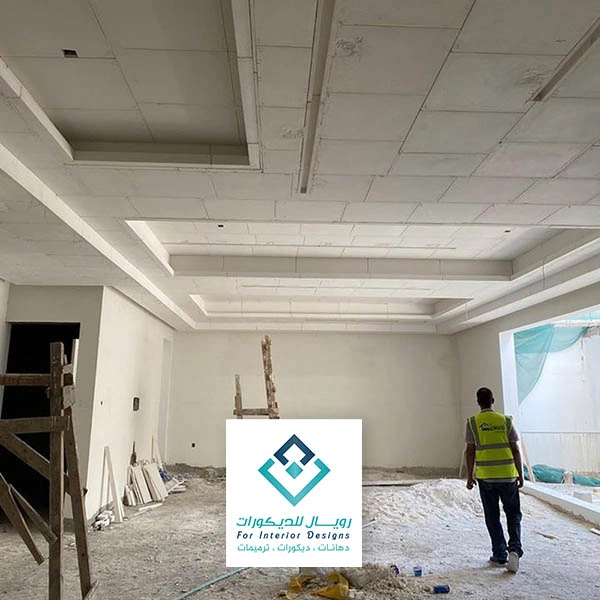 صيانة عامة للمباني مكة