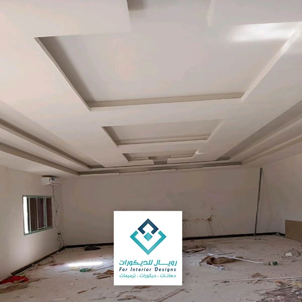 ترميم سقف