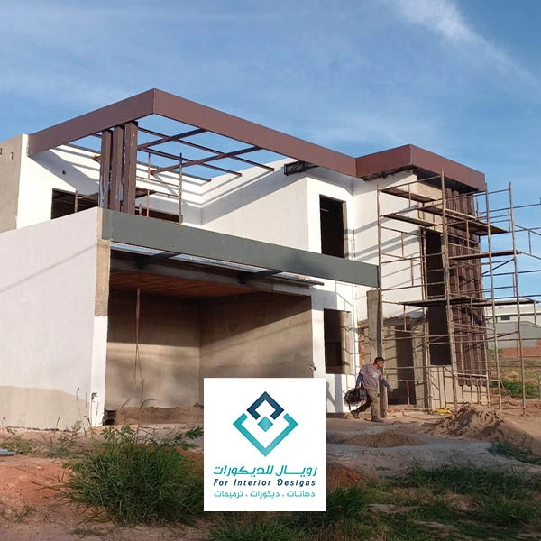 صيانة منازل شاملة مكة