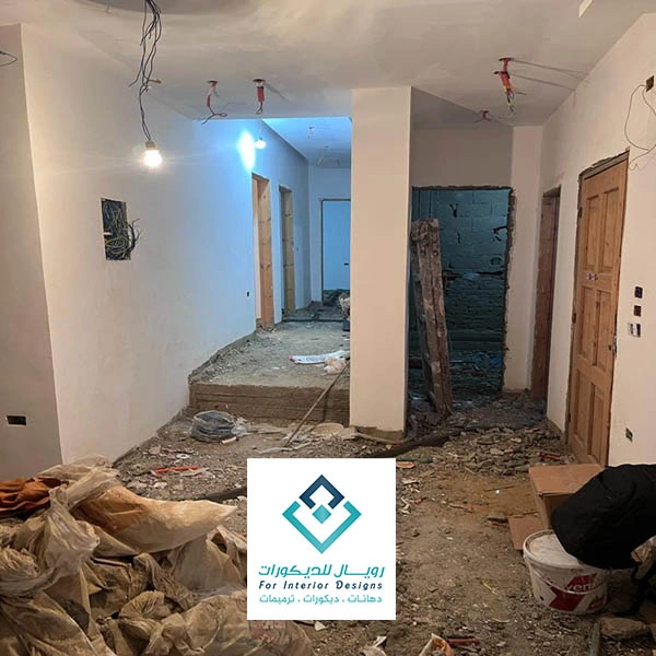 صيانة عامة للمباني مكة