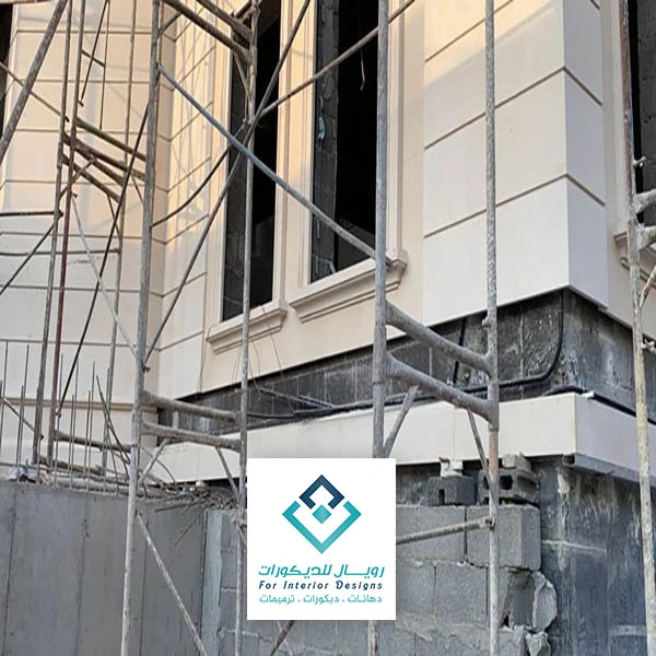 صيانة وترميم المباني مكة