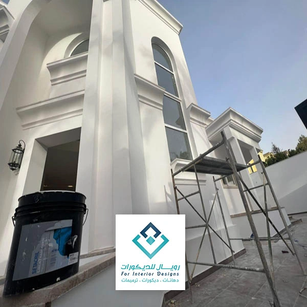 صيانة منازل شاملة مكة