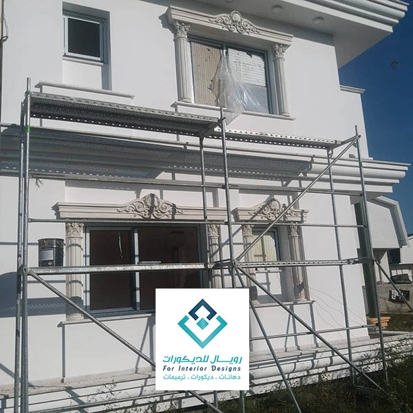 ترميم واجهات المباني