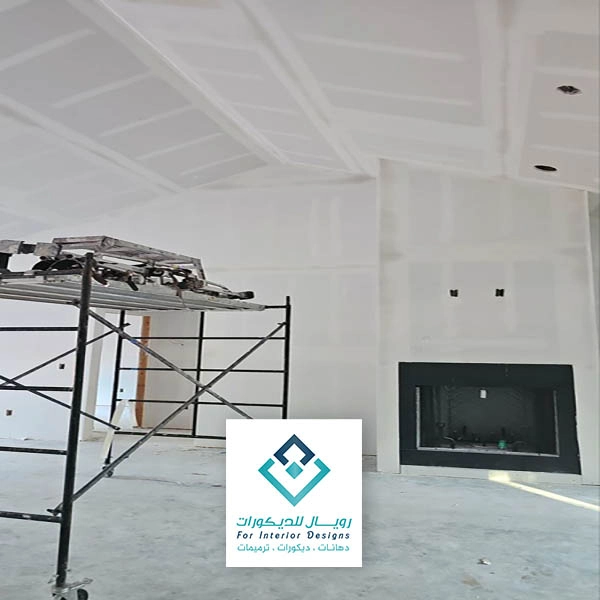 ترميم دهان جدران