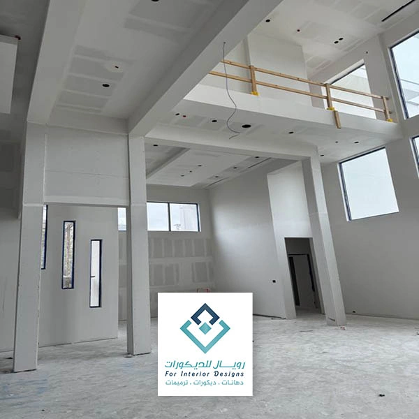 ترميم دهان جدران