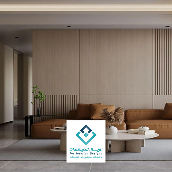 ديكور مجالس شيبورد في مكه