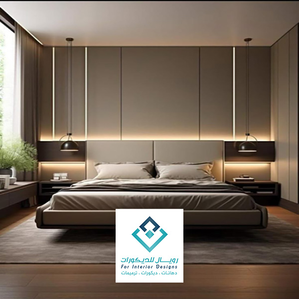 ديكور غرف نوم شيبورد بمكة