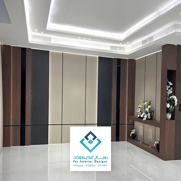 اشكال شيبورد 2026 مكة