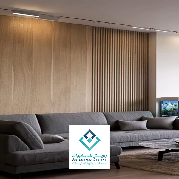 ديكور مجالس شيبورد في مكه