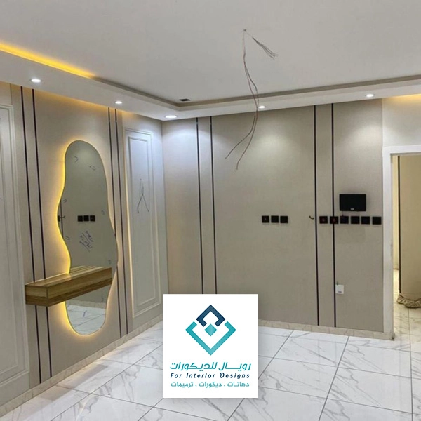 اشكال شيبورد 2026 مكة