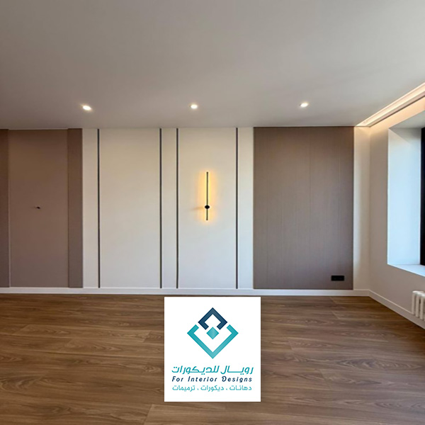 ديكور مجالس شيبورد في مكه