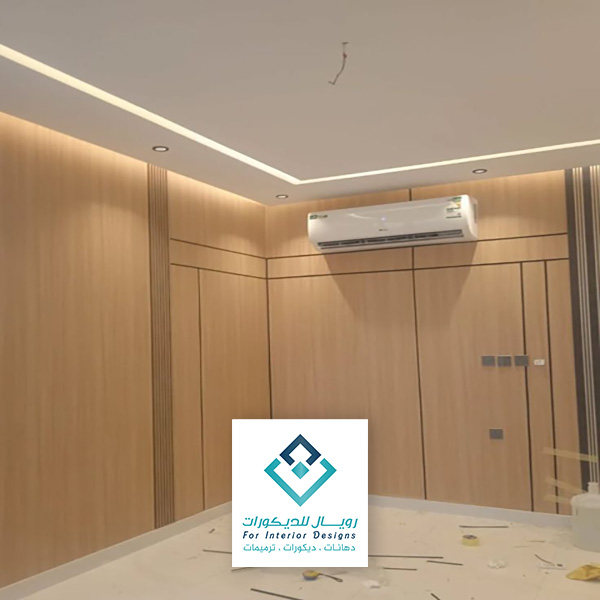 اشكال شيبورد 2026 مكة