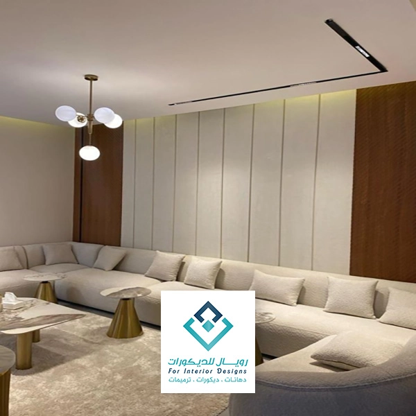 ديكور مجالس شيبورد في مكه