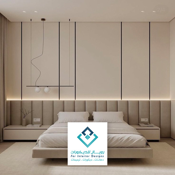ديكور غرف نوم شيبورد بمكة