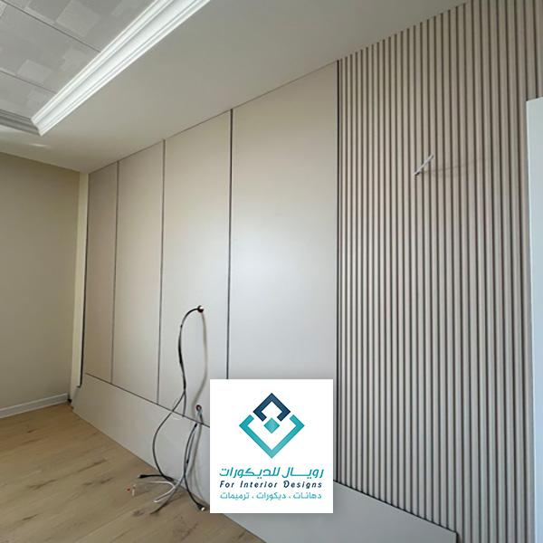 ديكور مجالس شيبورد في مكه