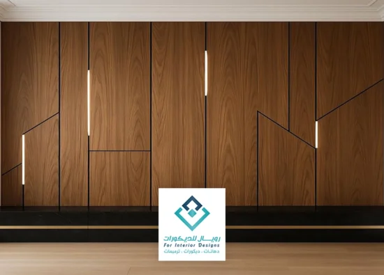 ديكور شيبورد مكة