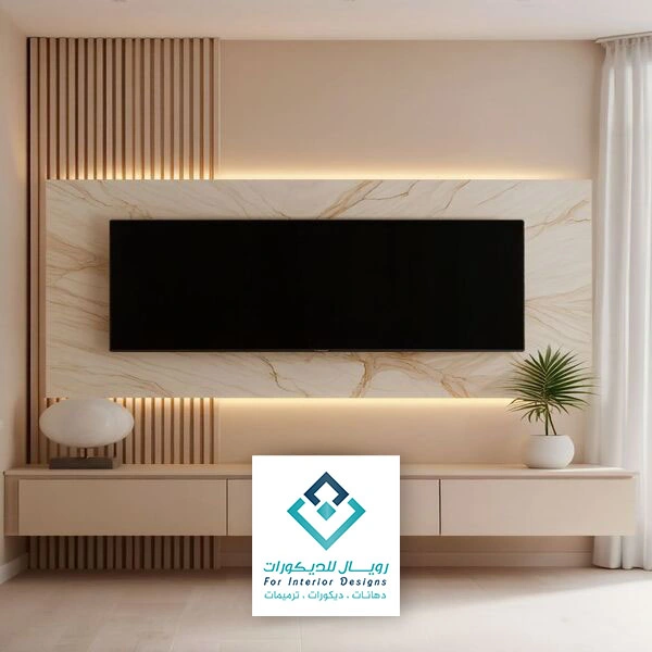 خلفيات شاشات خشب مكة