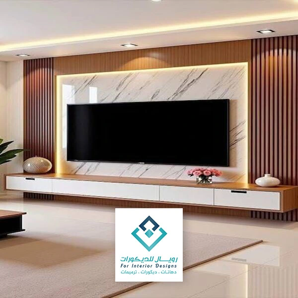 ديكور تلفزيون بسيط مكة