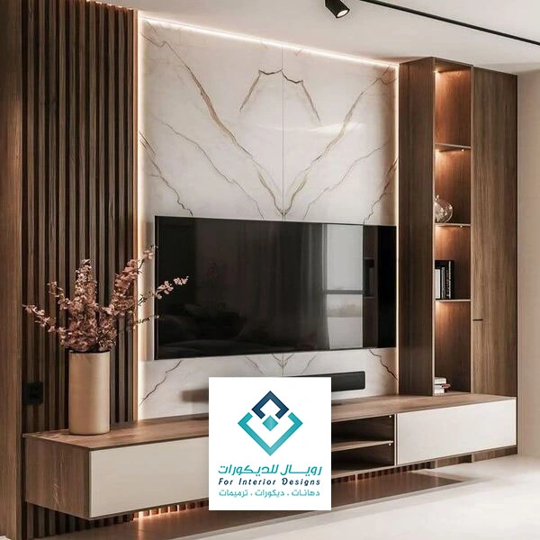 تصميم ديكور تلفزيون مكة