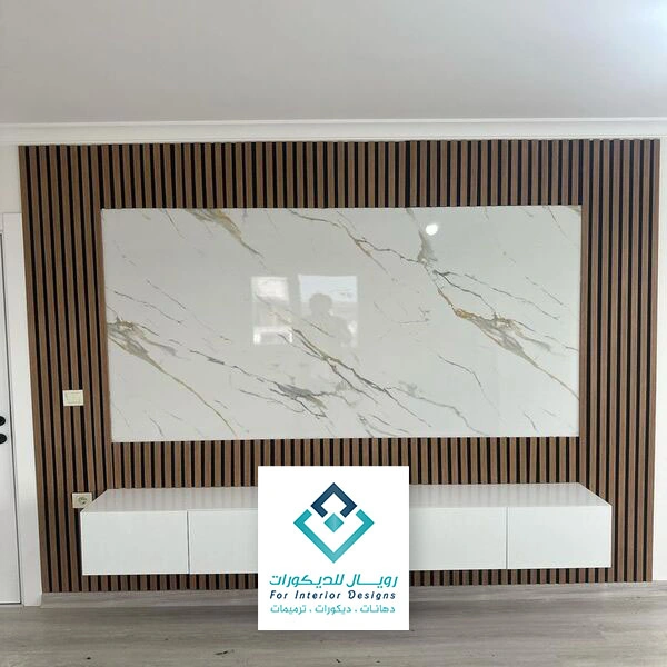 ديكور تلفزيون جداري مكة