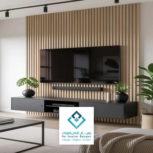 ديكور تلفزيون بسيط مكة