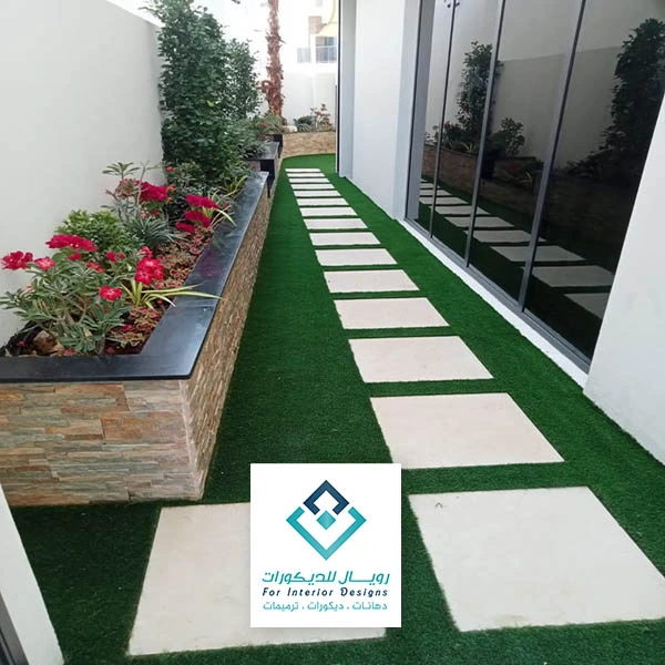 تنسيق حدائق عشب صناعي مكة