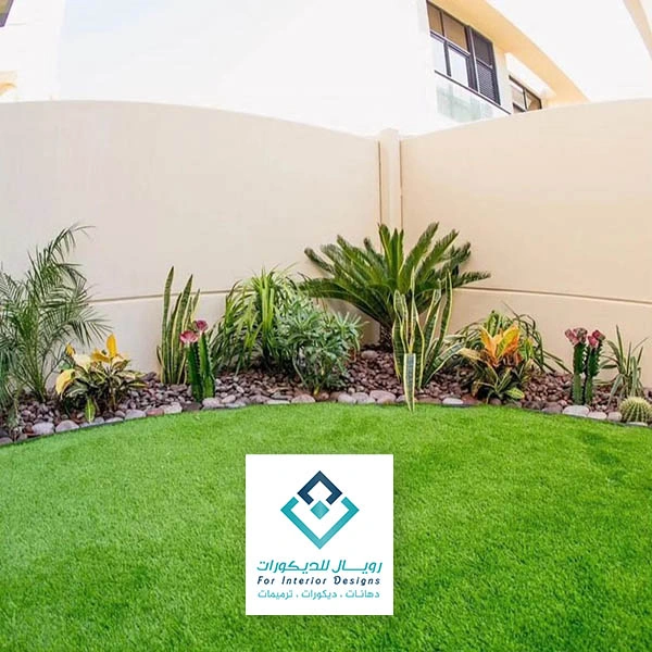 تنسيق حدائق فلل مكة
