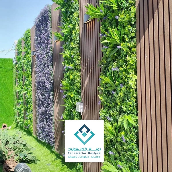 تنسيق جدران حدائق مكة