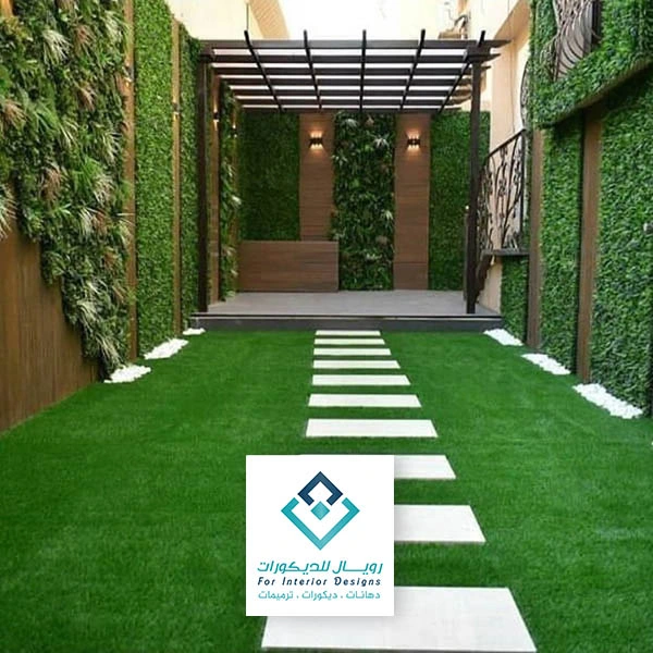 منسق حدايق مكة