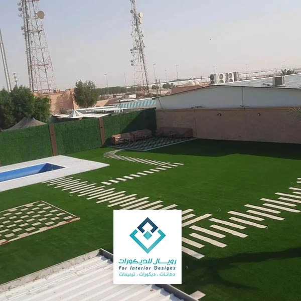 تنسيق حديقة الحوش