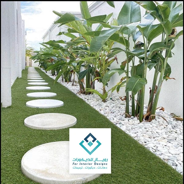 تنسيق حدائق فلل مكة