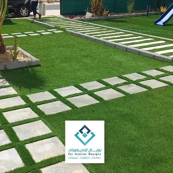 منسق حدايق مكة