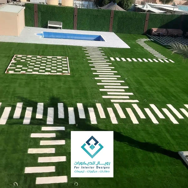 تنسيق حدائق مودرن