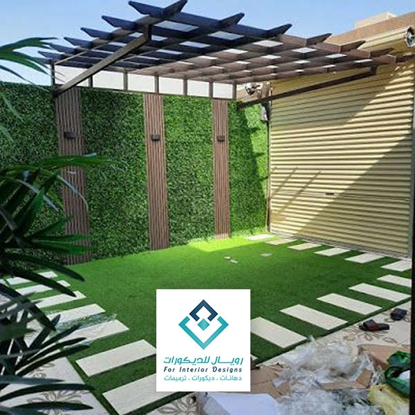 تنسيق حديقة الحوش