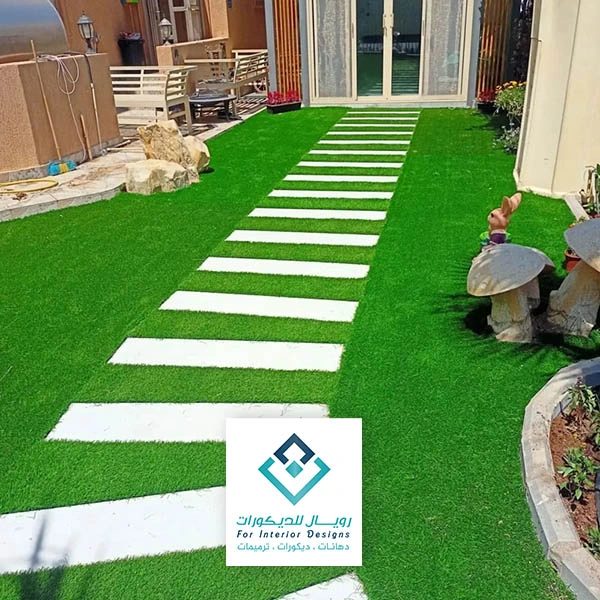 منسق حدايق مكة