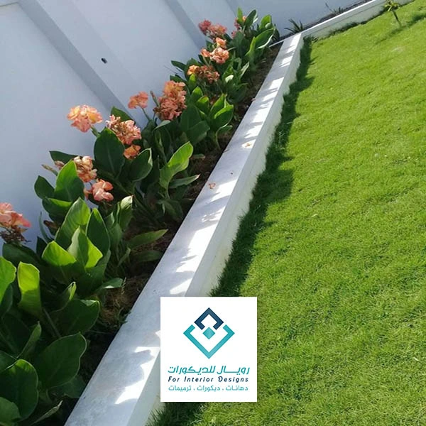 تنسيق حدائق صغيرة