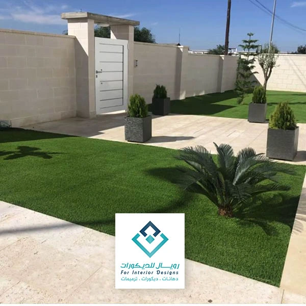 تنسيق حديقة الحوش