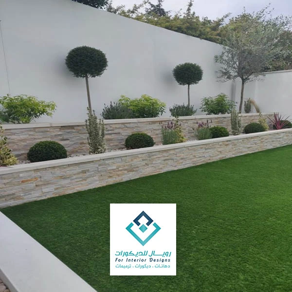 تنسيق جدران حدائق مكة