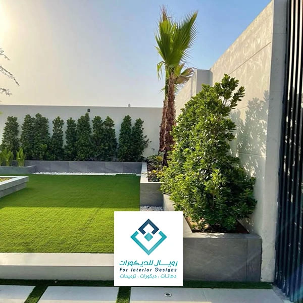 منسق حدايق مكة