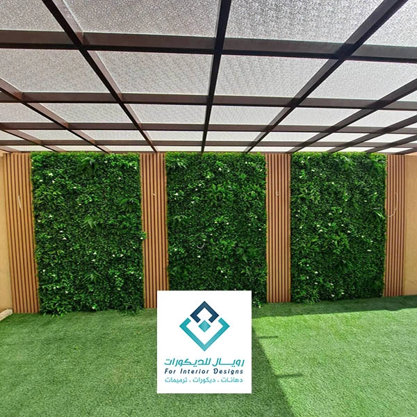 تنسيق حدائق مودرن