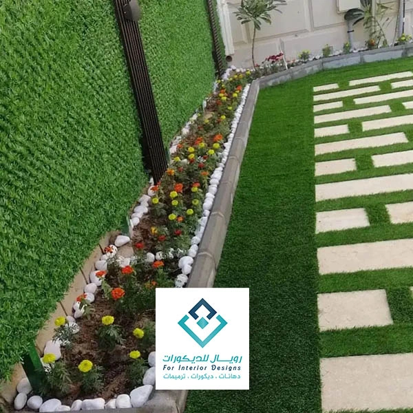 تنسيق حدائق فلل مكة