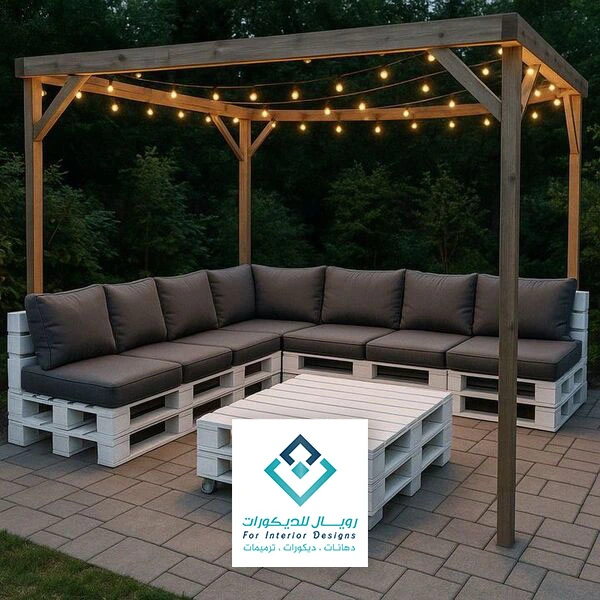 جلسات خارجية للحدائق مكة