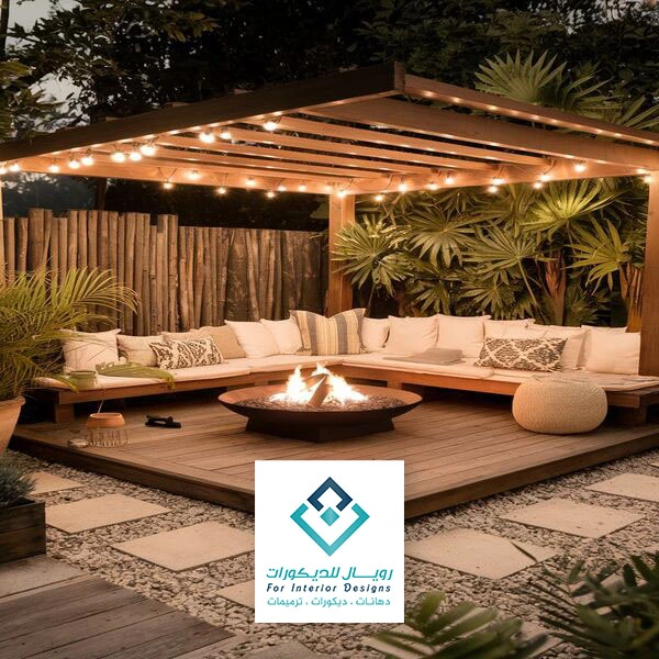 اشكال الجلسات الخارجيه مكة