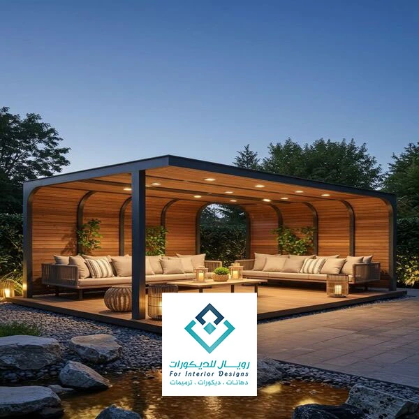 جلسات خارجية للحدائق مكة