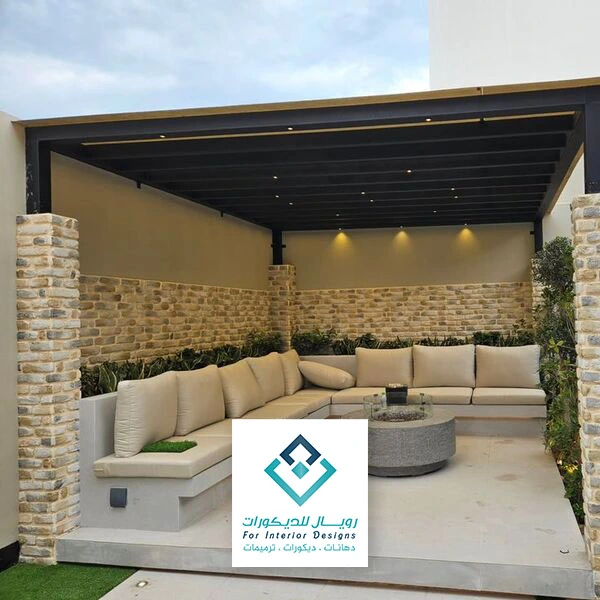 جلسات خارجية في السطح مكة