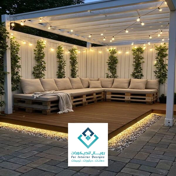 اشكال الجلسات الخارجيه مكة