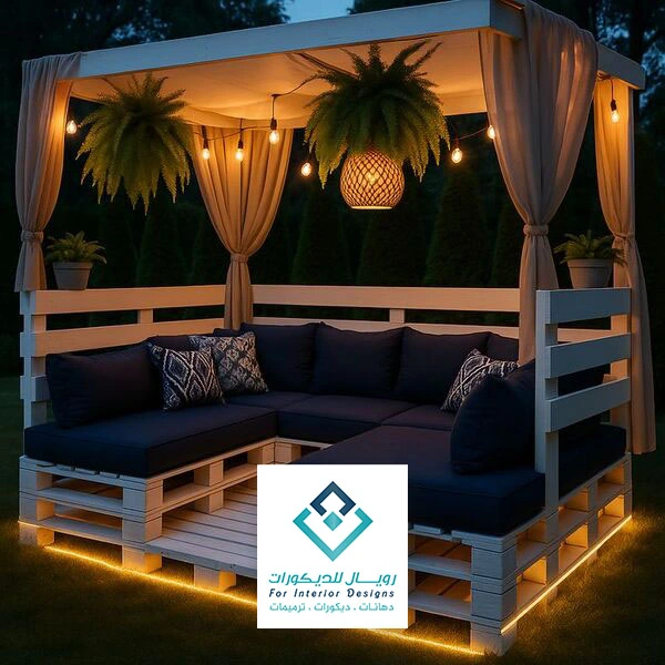 جلسات حوش خارجية مكة