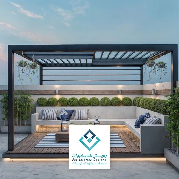 تنفيذ جلسات خارجية مكة