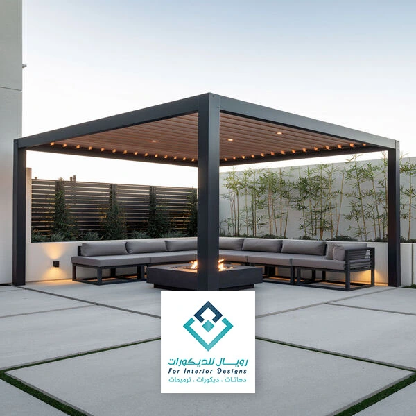 اشكال الجلسات الخارجيه مكة